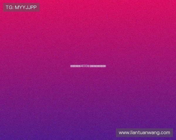 沪指十年后重回4000点 投资者切勿盲目跟风追涨